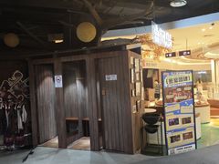 -暴风岛沉浸式体验馆(百联世纪店)