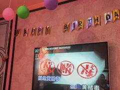 -酷秀KTV(五道口店)