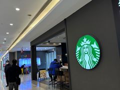 -星巴克(我格广场店)