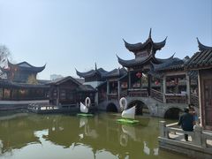 -宛园