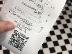 -桂桂茶(恒基名人店)