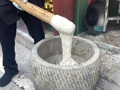 -大芊金重庆串串火锅(南京路店)