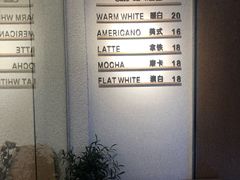 -Cafe on warm(丹霞店)