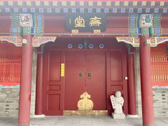 -天津大悲禅院
