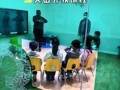 -英孚教育青少儿(滨江中心)