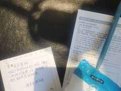 -扬州中集格兰云天大酒店