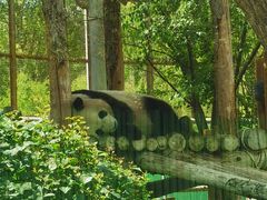 -鄂尔多斯野生动物园