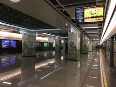 -新南门(地铁站)