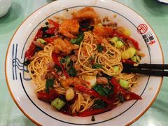 坛子辣椒牛肉面-刘氏三和面馆