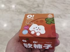 -三福时尚(摩尔城店)