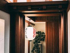 -鳥喜Toriki怀石烧鸟料理