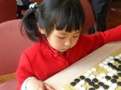 -秦汉胡同国学书院(川沙分馆)