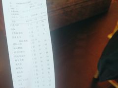 -老码头火锅(骡马市店)