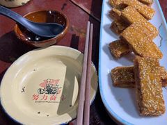 -酒肉门孔府菜(曲阜游客中心店)