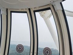 -南戴河国际娱乐中心