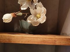 -浅深(北京北四环精品店)