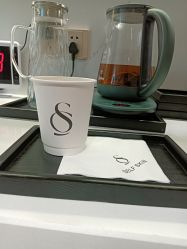 -海菲秀黑钻·SELF SKIN悦己·Tech SPA