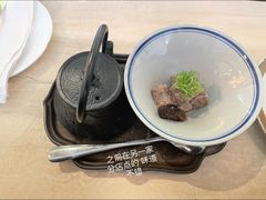 改良版牛尾汤-The Rug Cafe(王府中环店)