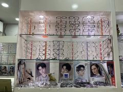 -利客来眼镜店(崂山百货店)