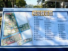 -上海第二工业大学(金海路校区)
