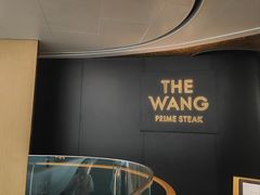 -THE WANG王品(上海中心云端店)