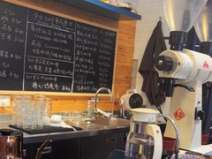 -Be Lived Cafe比例咖啡(摩天轮店)