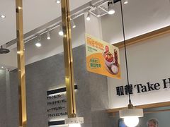 -池奈·咖喱蛋包饭(熙地港店)