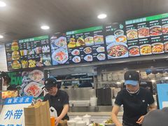 -魏家凉皮(祈年大厦店)