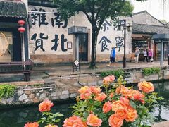 -南浔古镇