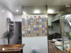 -亚忠小吃店(曾厝垵店)