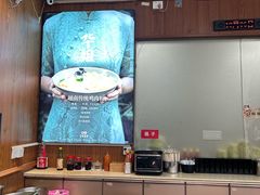 -华姐鸡粉(中心店)
