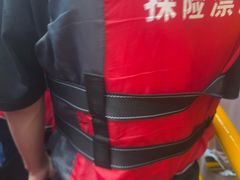 -将军关探险漂流