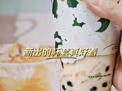-1点点(大华第一坊店)