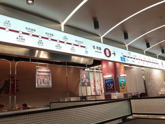 -敏华冰厅(平安金融中心店)