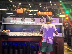 -萍姐火锅·公路夜市(打浦桥日月光店)