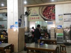 -健民肥肠(颐和家园店)