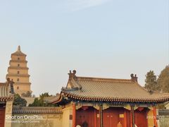 -大慈恩寺(大雁塔)
