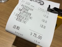 -大家乐(广州中华广场店)