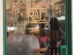 门面-RAC BAR(安福路店)