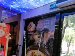 -金陵后厨·南京菜(新街口秣陵路店)