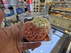 -百年义利(幸福大街店)