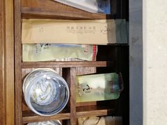 -明月山天沐温泉度假村