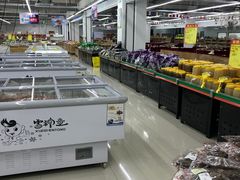 -中国舟山国际水产城