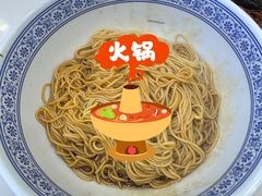 -来福面馆现炒浇头本帮面(真光路店)