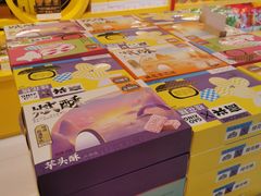 -金顺昌桂林桂花伴手礼(正阳一店)