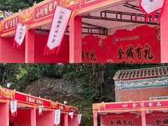 -晋江五店市传统文化旅游区