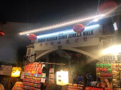 -马六甲鸡场街