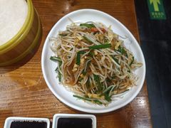 -又一福烤鸭·北京菜(东四店)