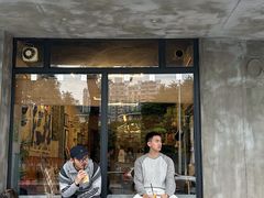 -251#coffee roasters(沿河东路店)