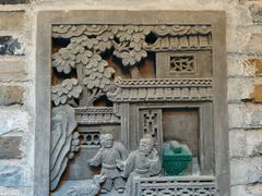 -竹吟山房
